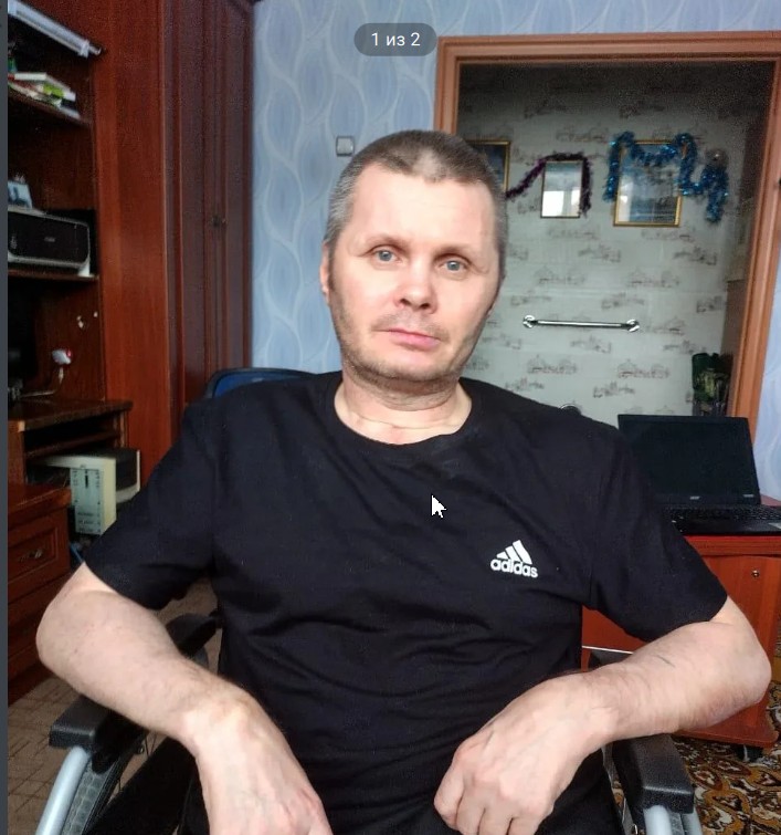 Home Скриншот 24 03 2026 085954